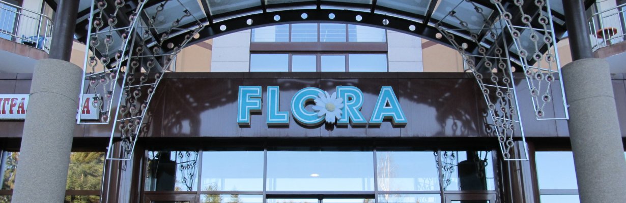 Hotel Flora
